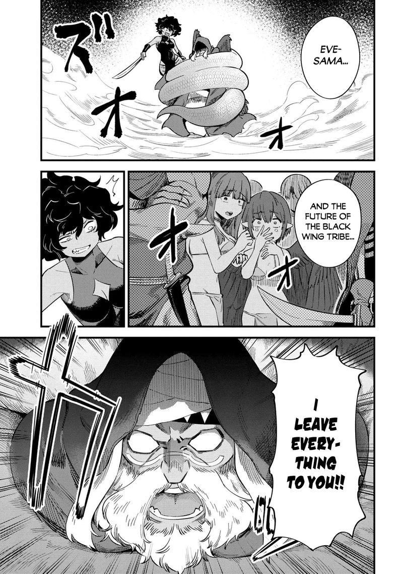 Kaifuku Jutsushi No Yarinaoshi 34 30