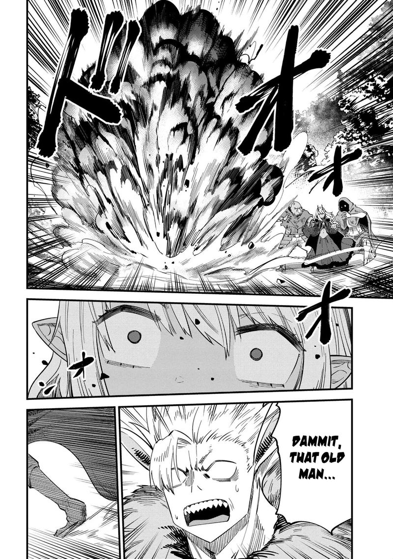 Kaifuku Jutsushi No Yarinaoshi 34 31
