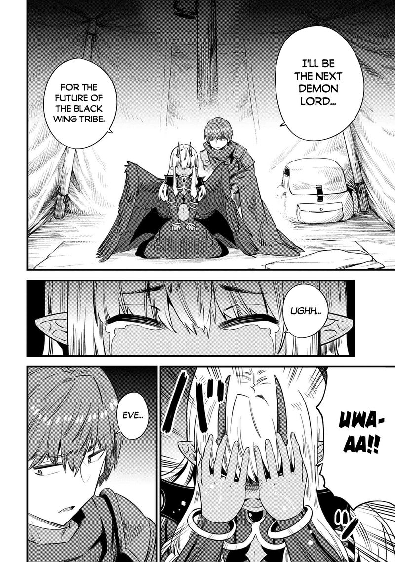 Kaifuku Jutsushi No Yarinaoshi 34 44