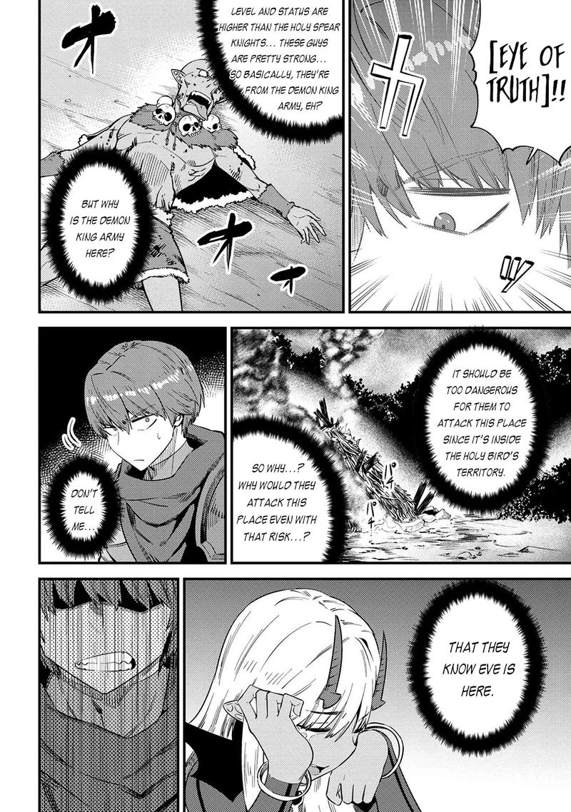 Kaifuku Jutsushi No Yarinaoshi 34 5