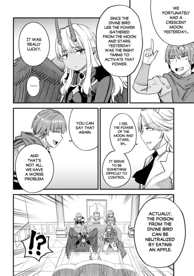 Kaifuku Jutsushi No Yarinaoshi 35 18