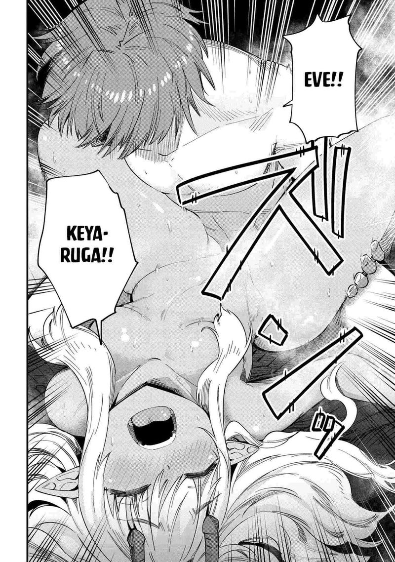 Kaifuku Jutsushi No Yarinaoshi 35 6