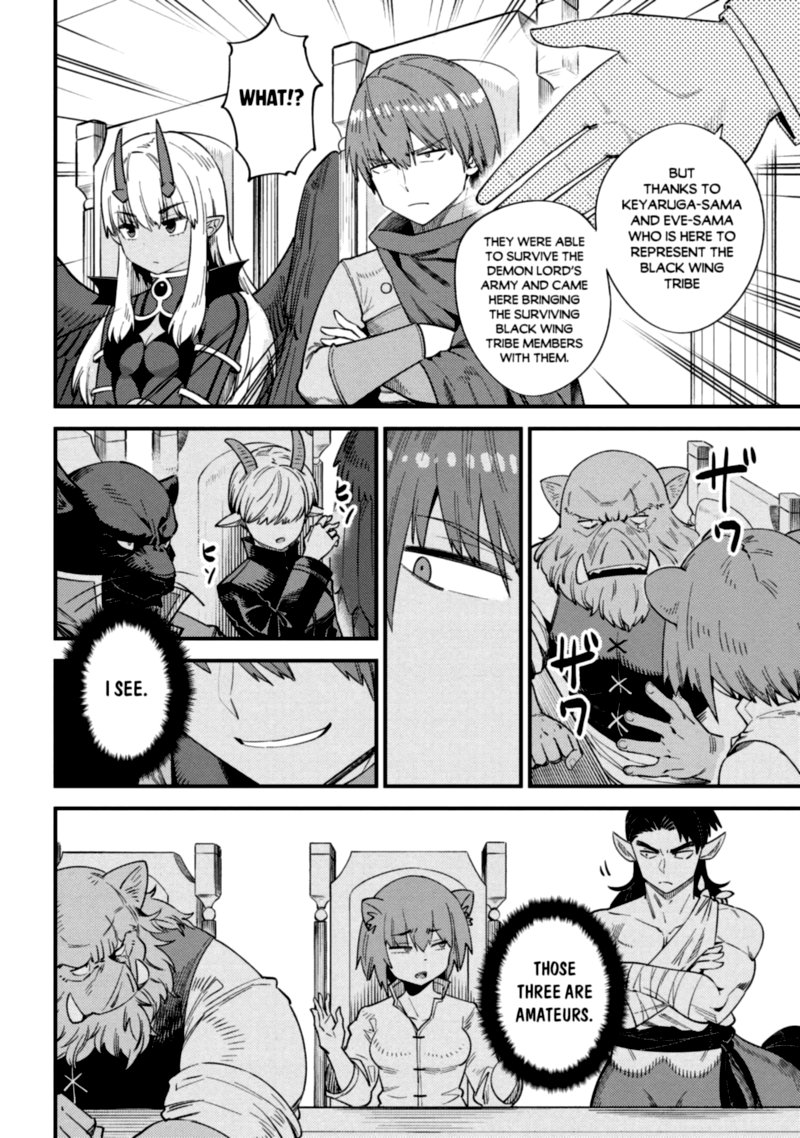 Kaifuku Jutsushi No Yarinaoshi 36 17