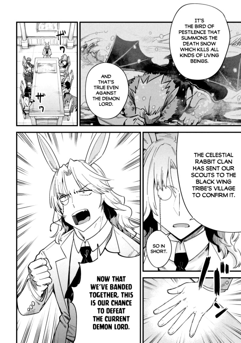 Kaifuku Jutsushi No Yarinaoshi 36 19