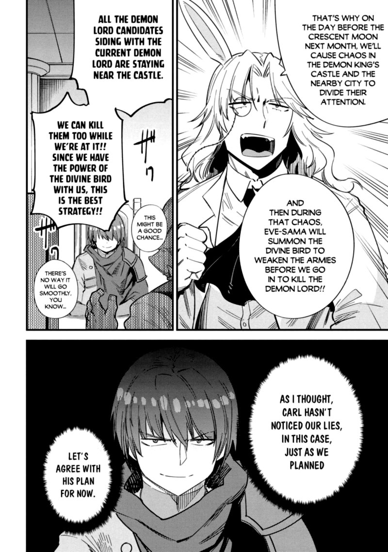 Kaifuku Jutsushi No Yarinaoshi 36 21