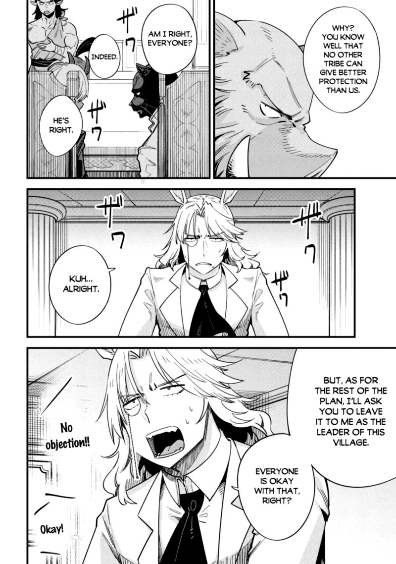 Kaifuku Jutsushi No Yarinaoshi 36 25