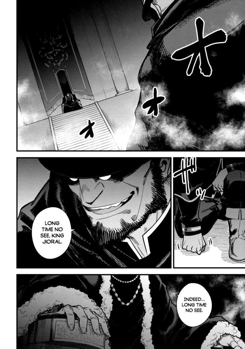 Kaifuku Jutsushi No Yarinaoshi 36 29