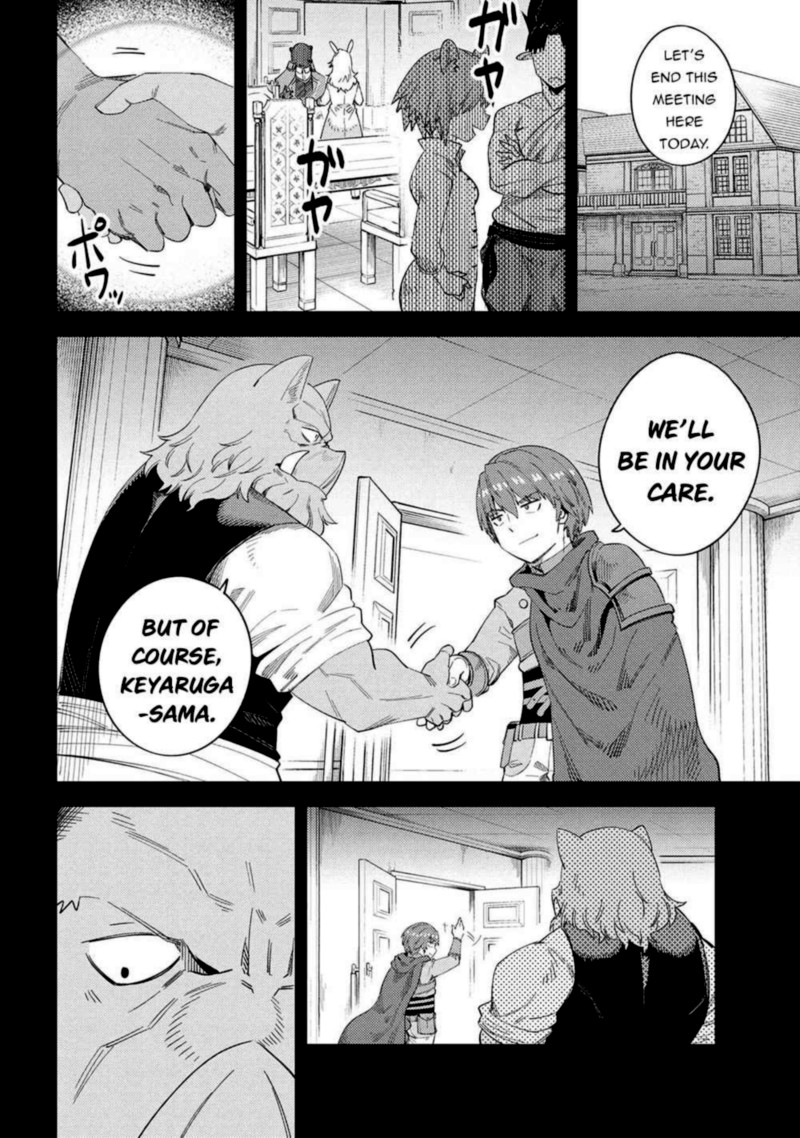 Kaifuku Jutsushi No Yarinaoshi 37 18
