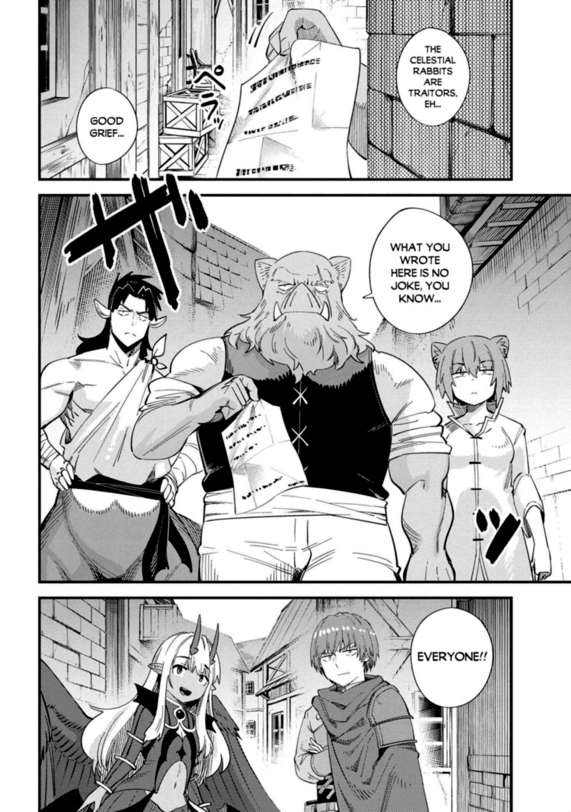 Kaifuku Jutsushi No Yarinaoshi 37 20