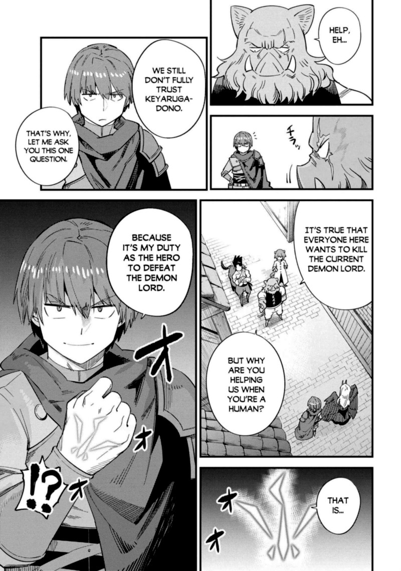 Kaifuku Jutsushi No Yarinaoshi 37 23