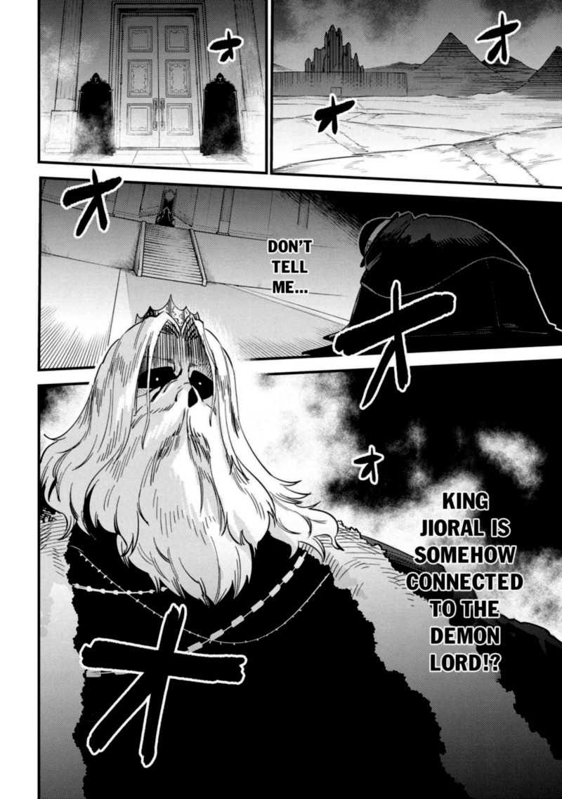 Kaifuku Jutsushi No Yarinaoshi 37 26