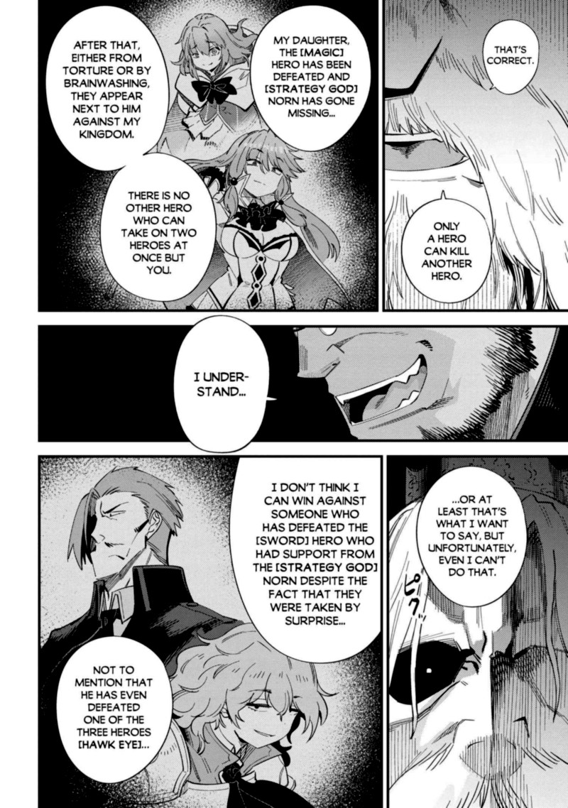 Kaifuku Jutsushi No Yarinaoshi 37 28