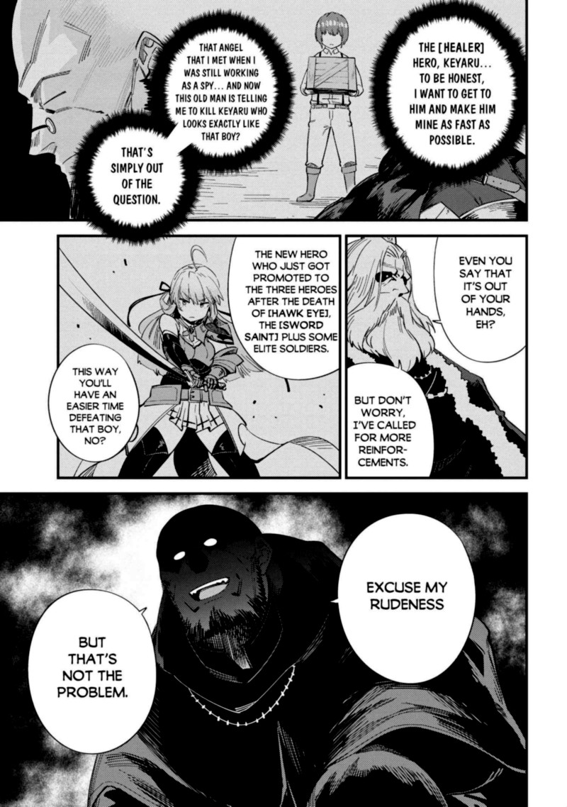Kaifuku Jutsushi No Yarinaoshi 37 29