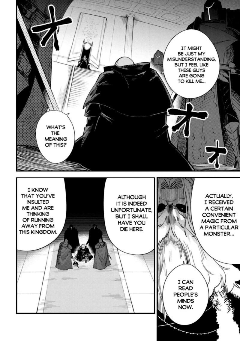 Kaifuku Jutsushi No Yarinaoshi 37 34
