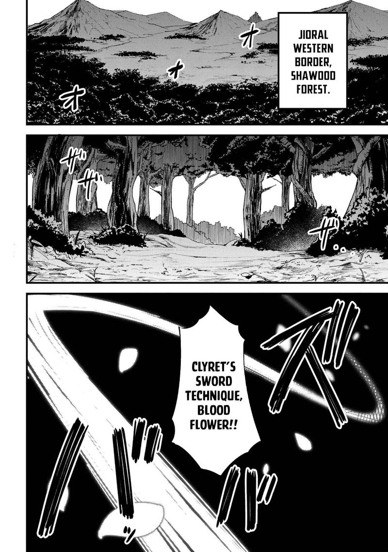 Kaifuku Jutsushi No Yarinaoshi 38 18