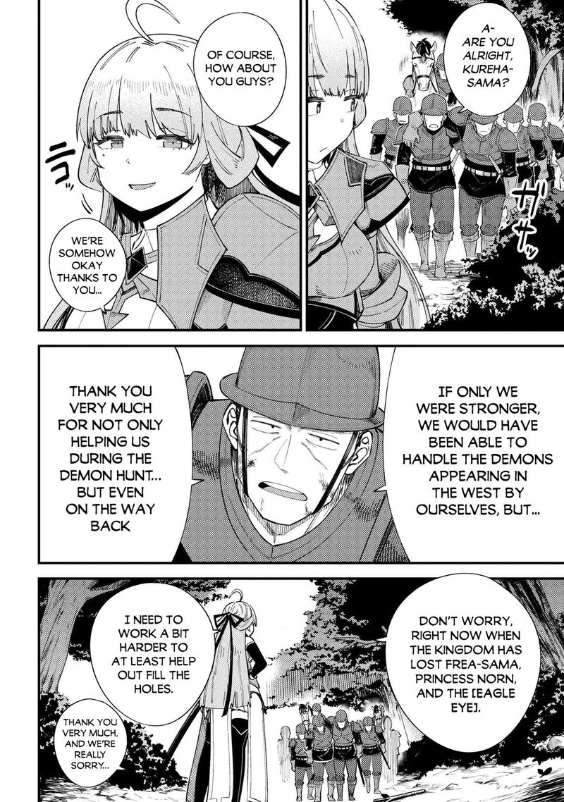 Kaifuku Jutsushi No Yarinaoshi 38 20