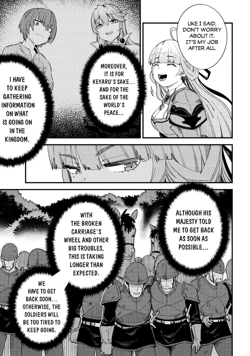 Kaifuku Jutsushi No Yarinaoshi 38 21