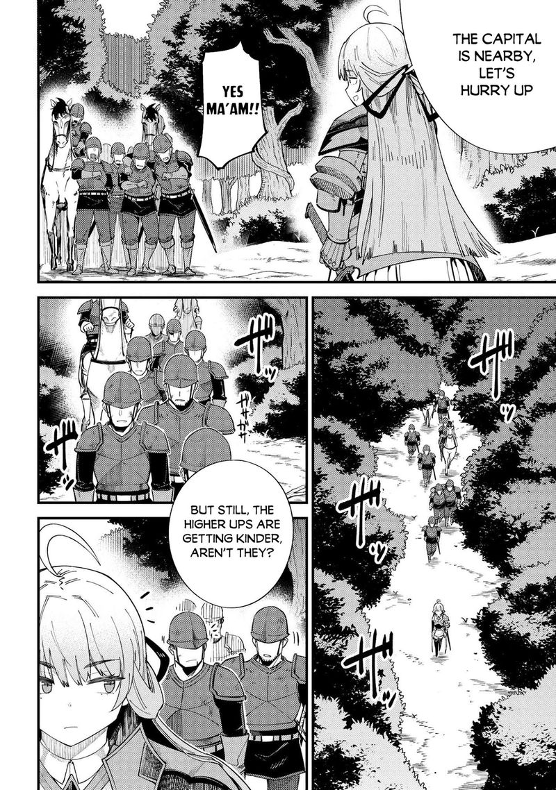 Kaifuku Jutsushi No Yarinaoshi 38 22
