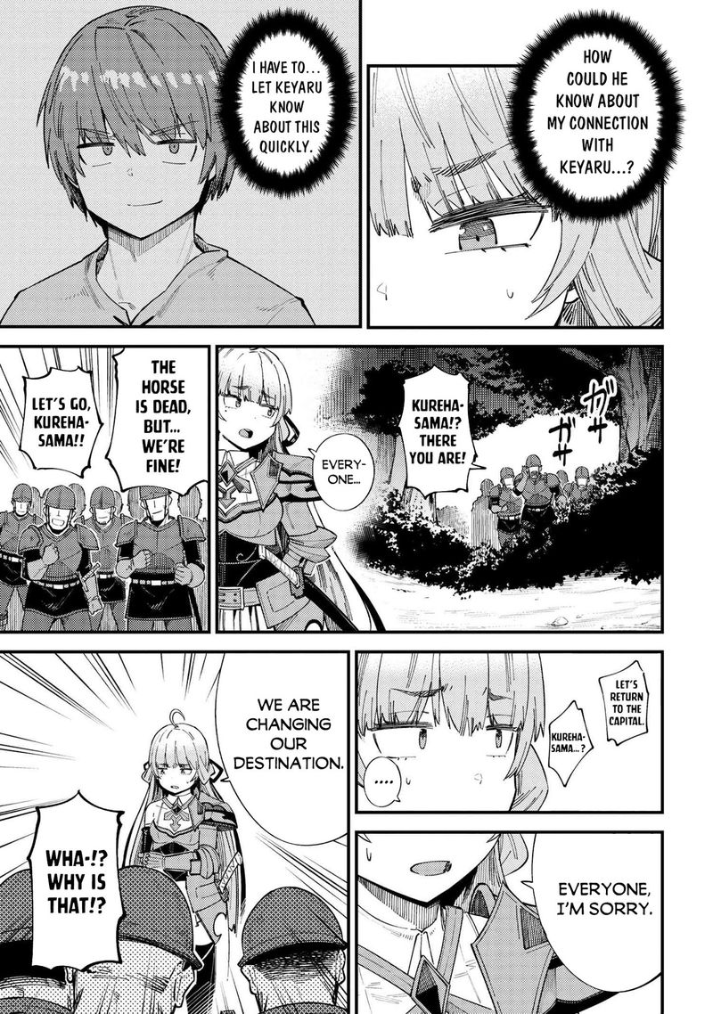 Kaifuku Jutsushi No Yarinaoshi 38 31