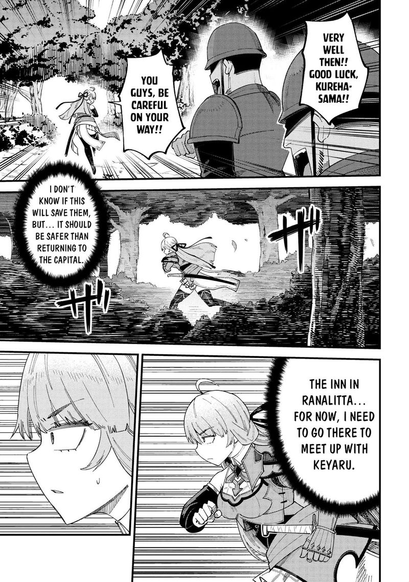 Kaifuku Jutsushi No Yarinaoshi 38 33