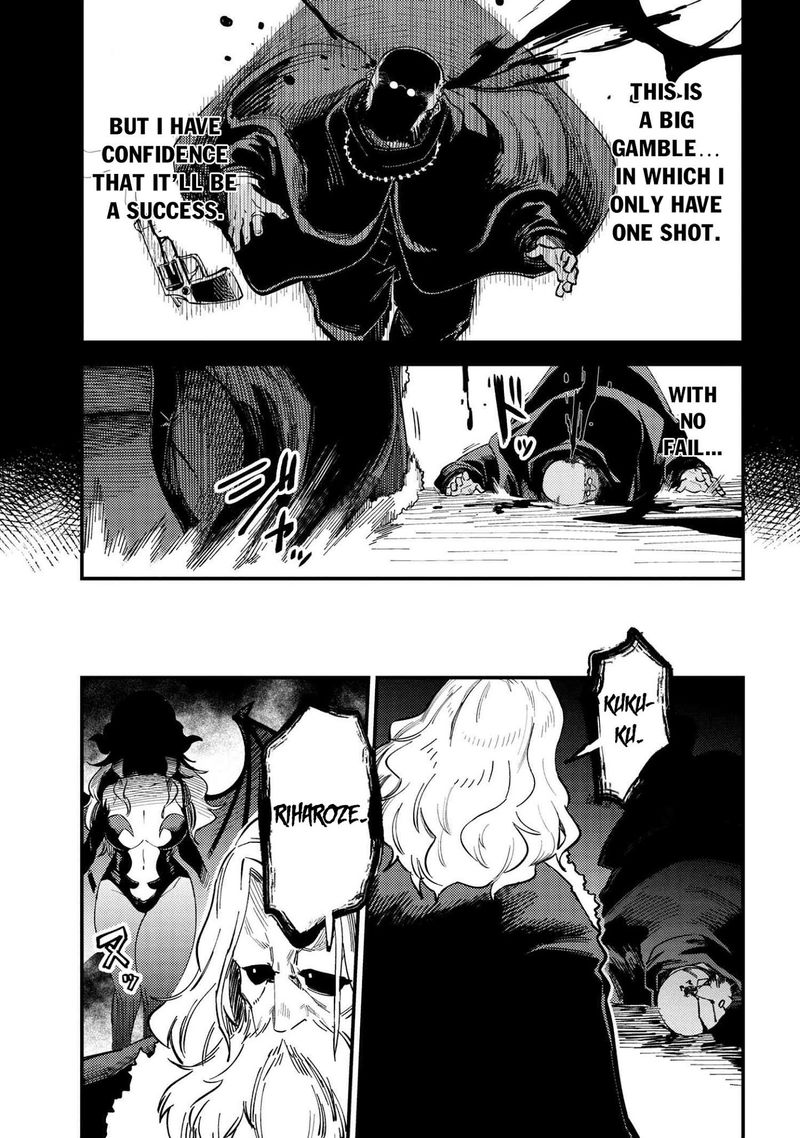 Kaifuku Jutsushi No Yarinaoshi 38 39
