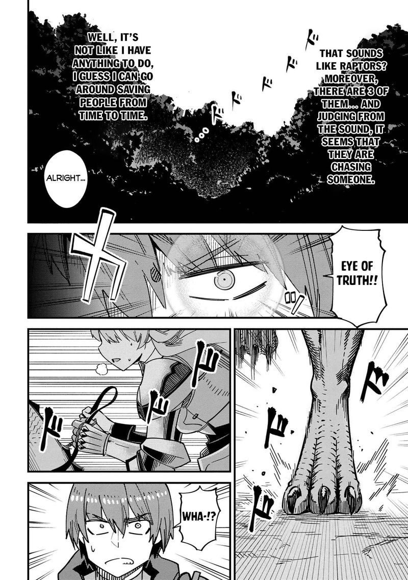 Kaifuku Jutsushi No Yarinaoshi 39 11
