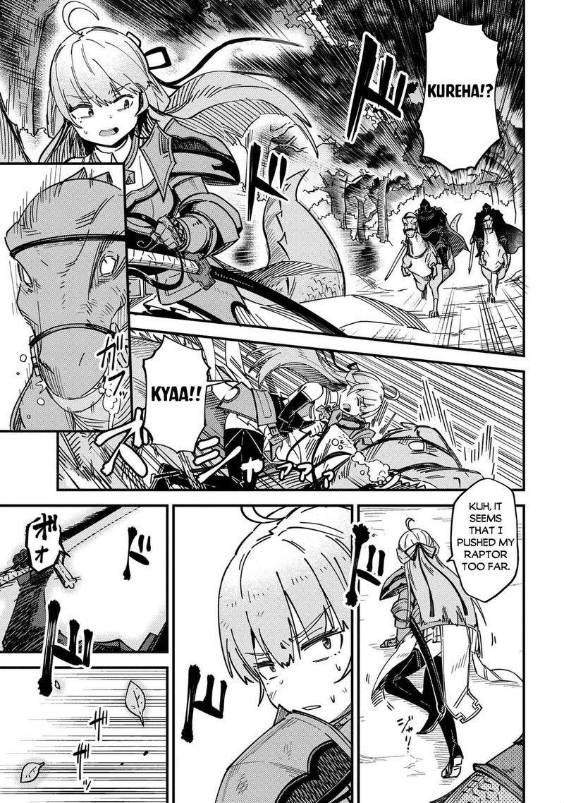Kaifuku Jutsushi No Yarinaoshi 39 12