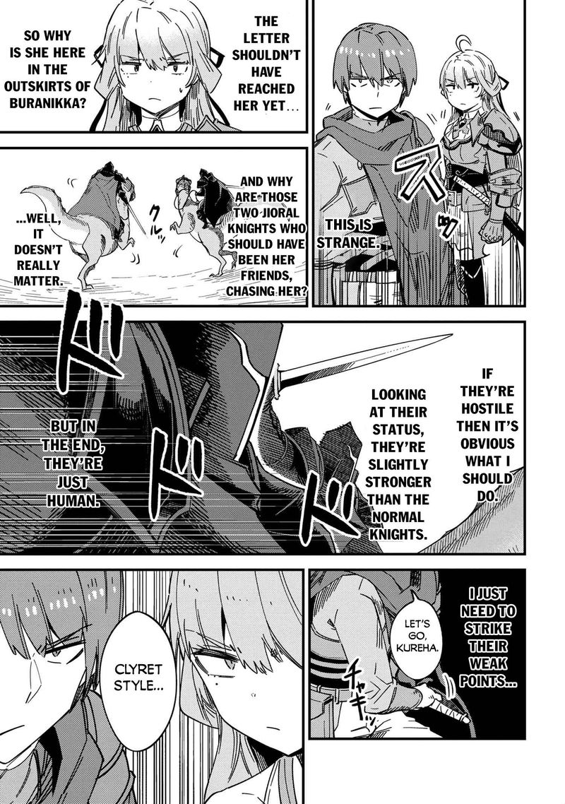 Kaifuku Jutsushi No Yarinaoshi 39 14