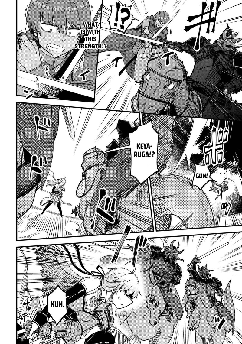Kaifuku Jutsushi No Yarinaoshi 39 17