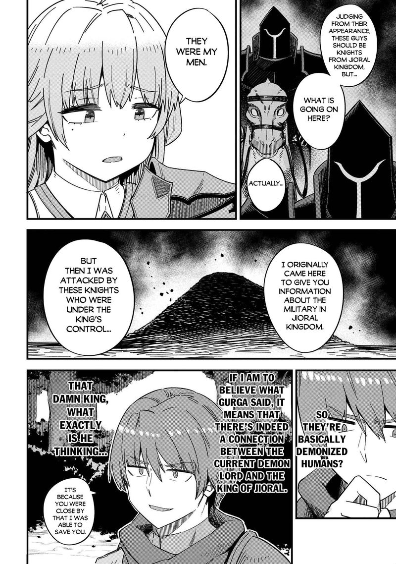 Kaifuku Jutsushi No Yarinaoshi 39 18