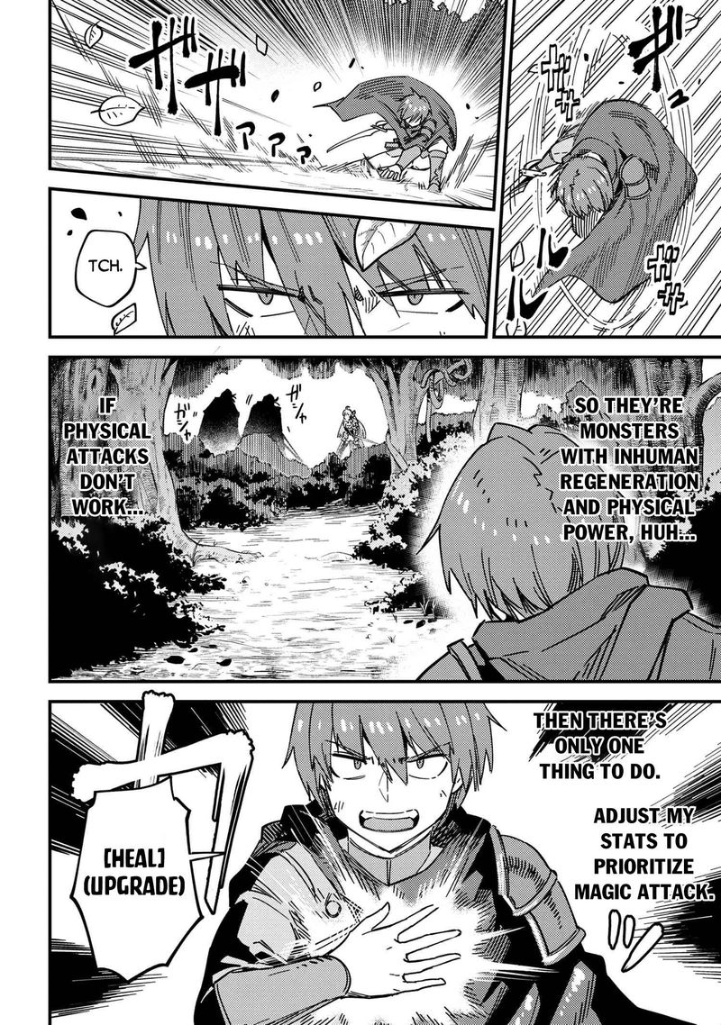 Kaifuku Jutsushi No Yarinaoshi 39 2