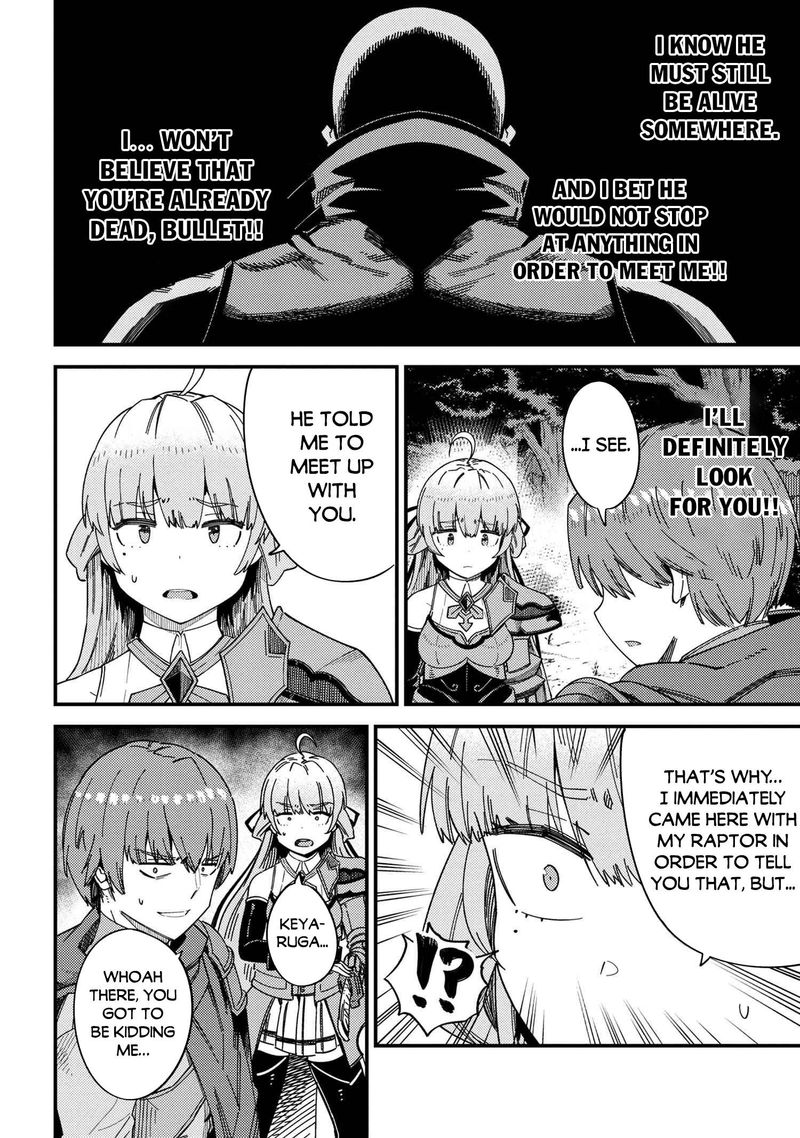 Kaifuku Jutsushi No Yarinaoshi 39 20
