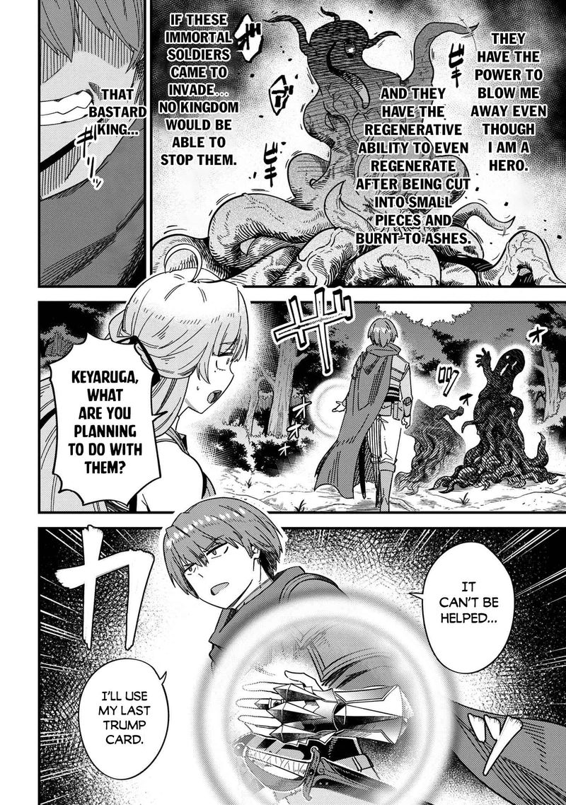 Kaifuku Jutsushi No Yarinaoshi 39 22