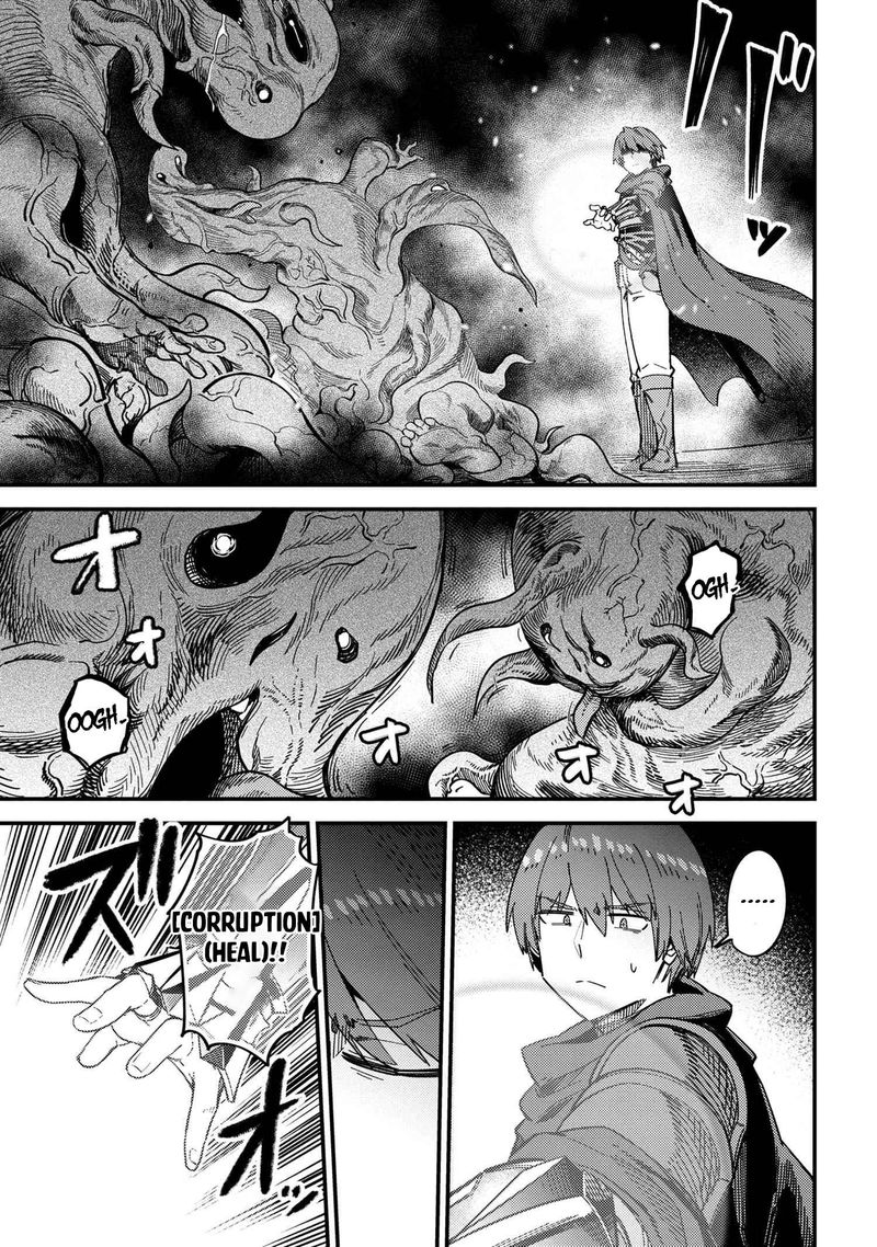 Kaifuku Jutsushi No Yarinaoshi 39 23