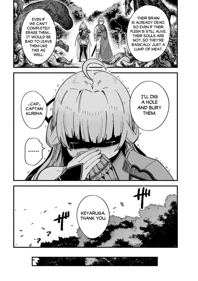 Kaifuku Jutsushi No Yarinaoshi 39 26