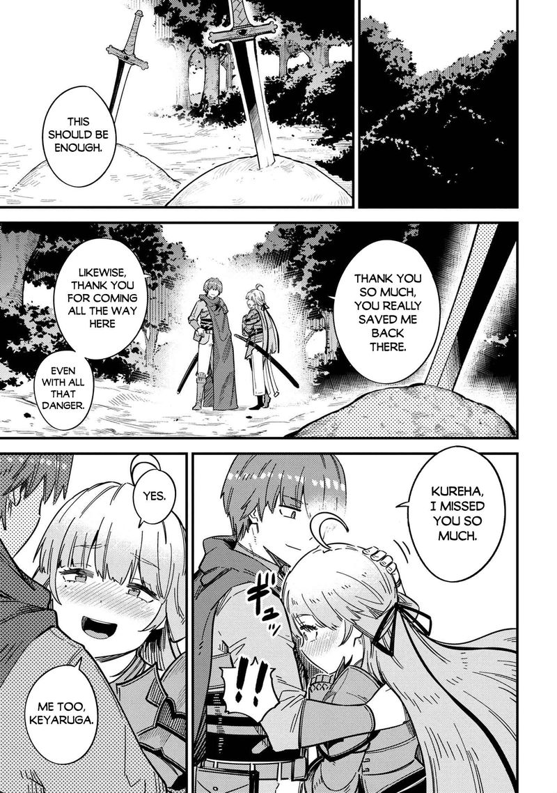 Kaifuku Jutsushi No Yarinaoshi 39 27