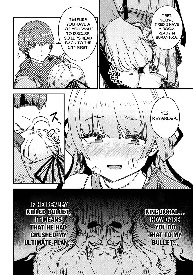 Kaifuku Jutsushi No Yarinaoshi 39 28