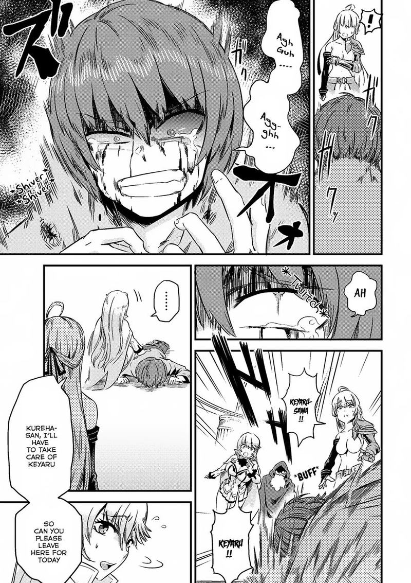 Kaifuku Jutsushi No Yarinaoshi 4 12