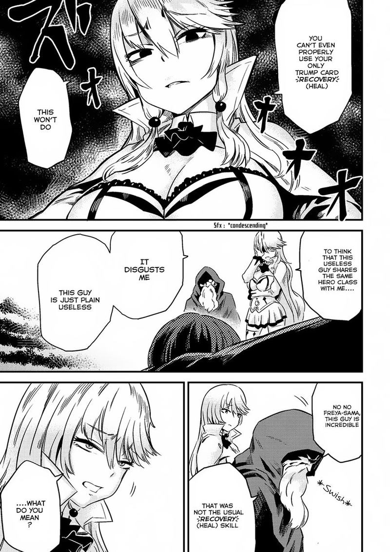 Kaifuku Jutsushi No Yarinaoshi 4 14