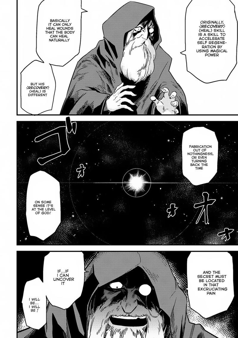 Kaifuku Jutsushi No Yarinaoshi 4 15