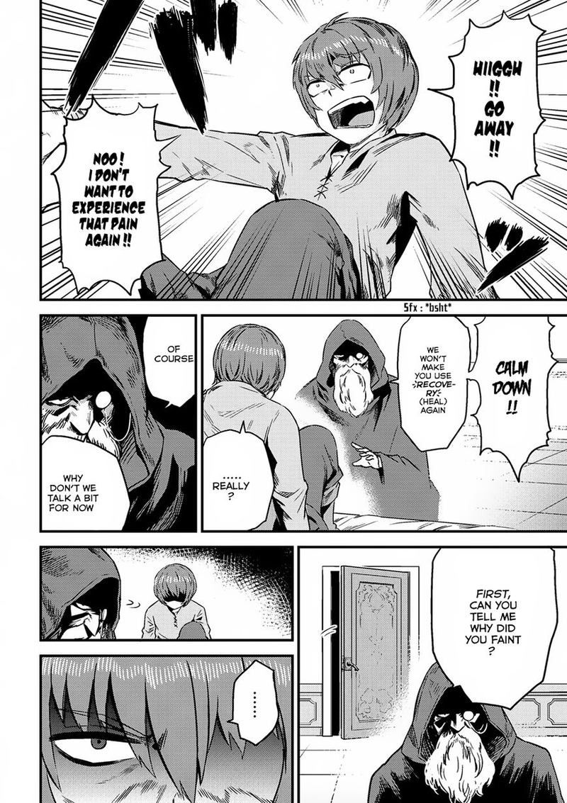 Kaifuku Jutsushi No Yarinaoshi 4 19