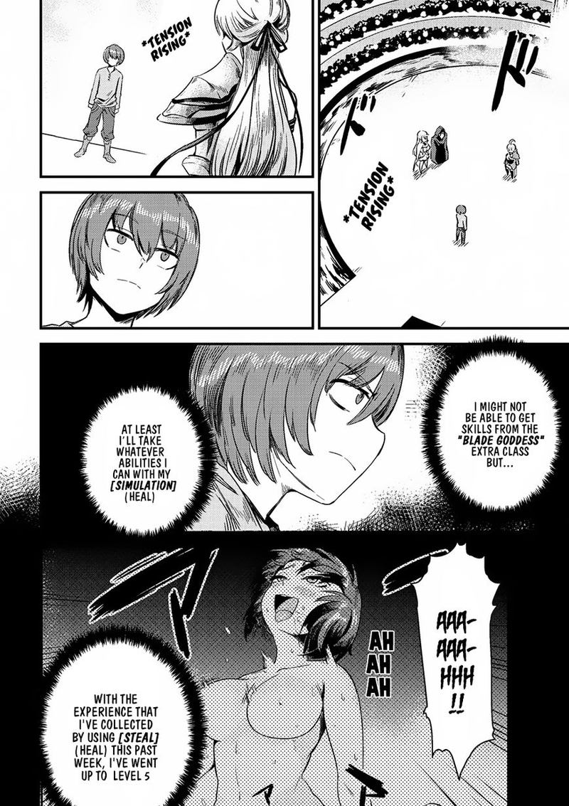 Kaifuku Jutsushi No Yarinaoshi 4 2