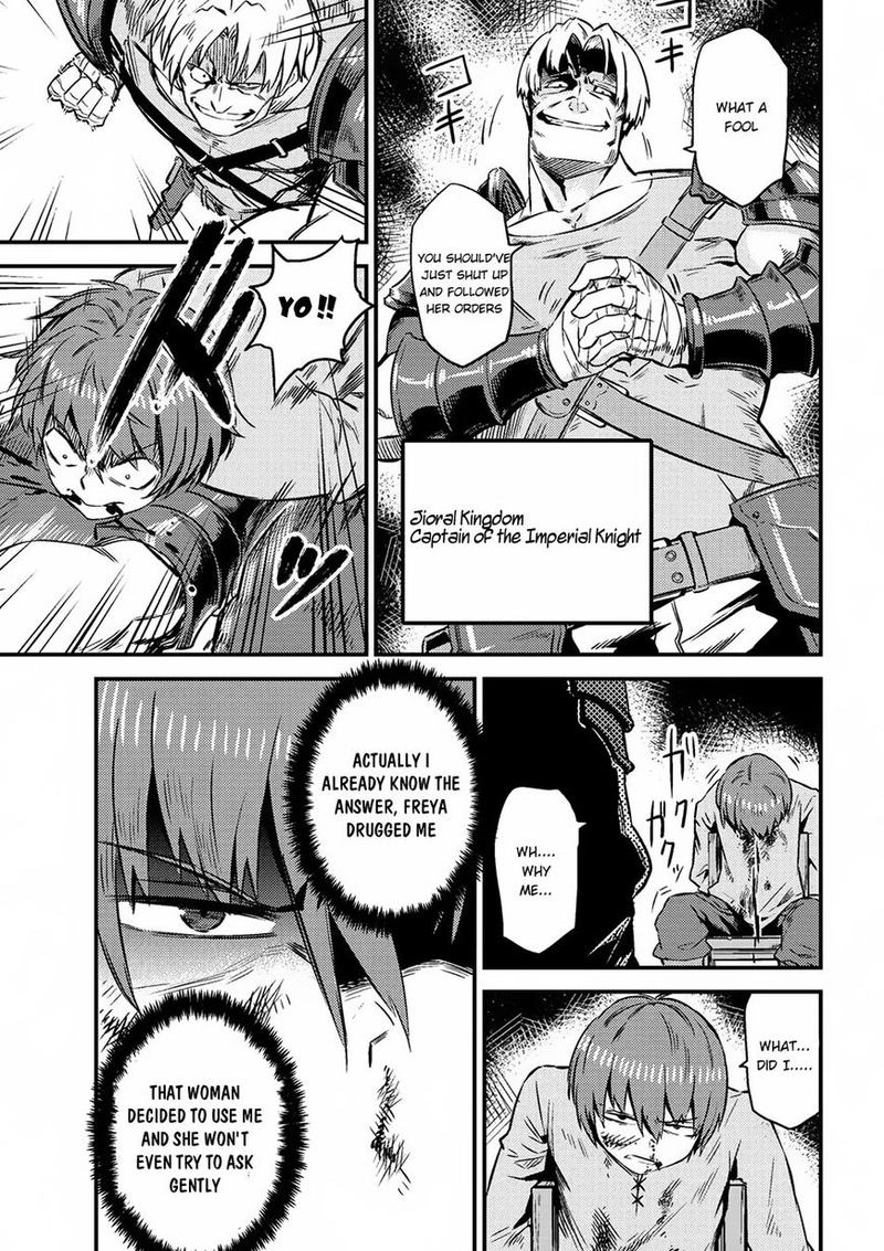 Kaifuku Jutsushi No Yarinaoshi 4 26