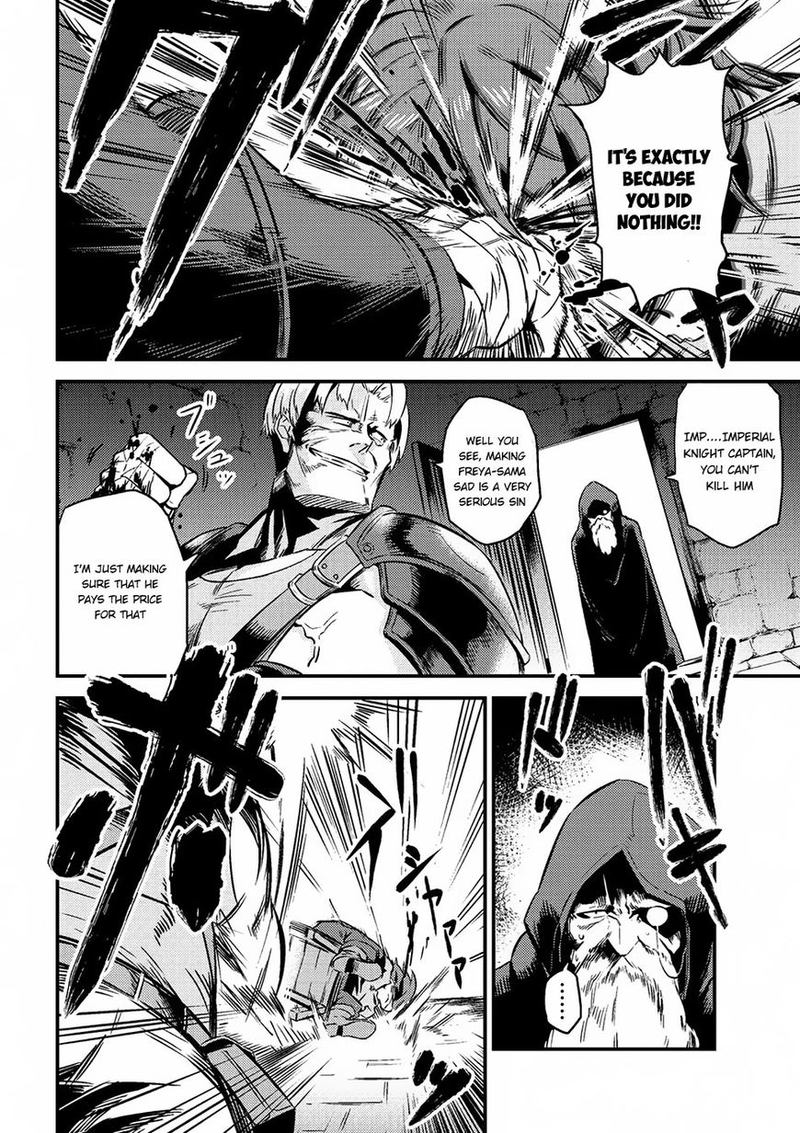 Kaifuku Jutsushi No Yarinaoshi 4 27