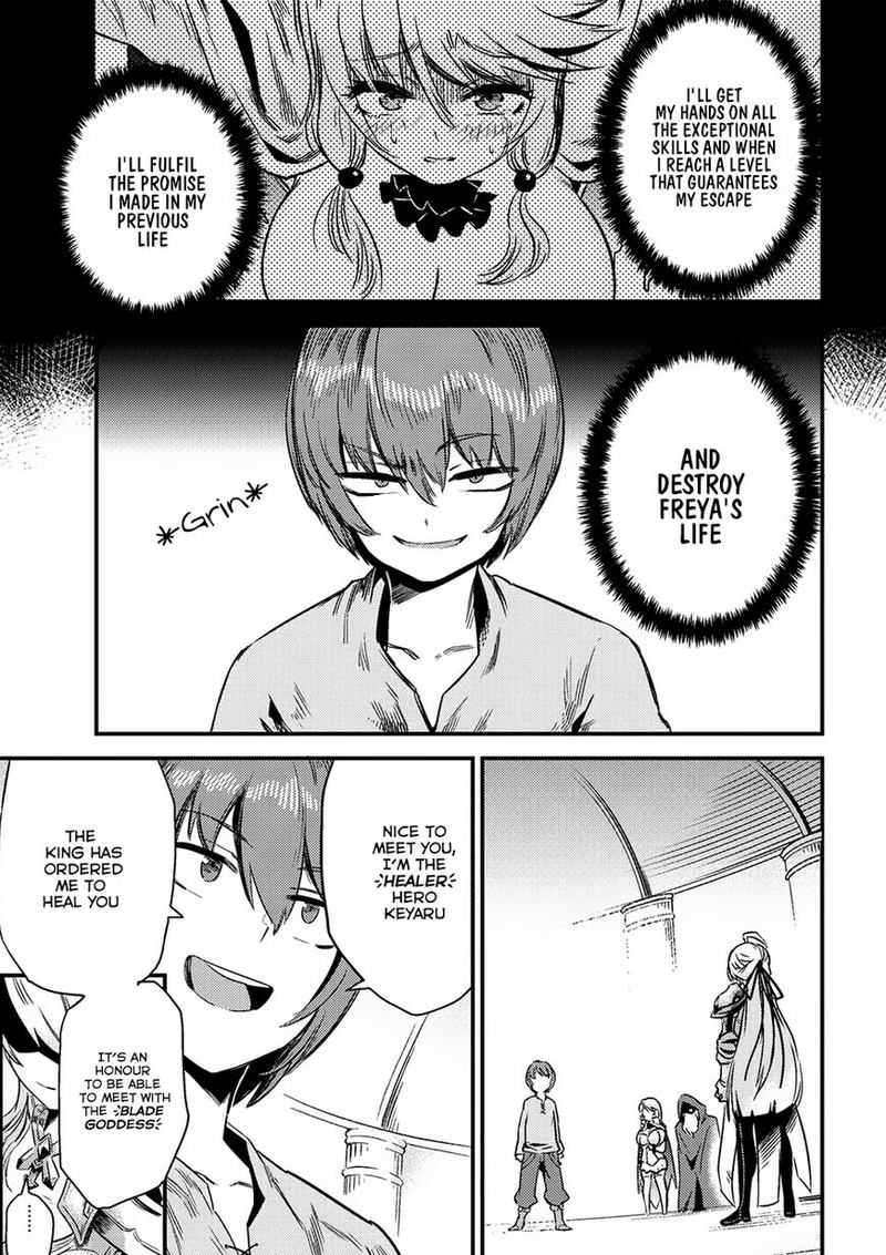 Kaifuku Jutsushi No Yarinaoshi 4 3
