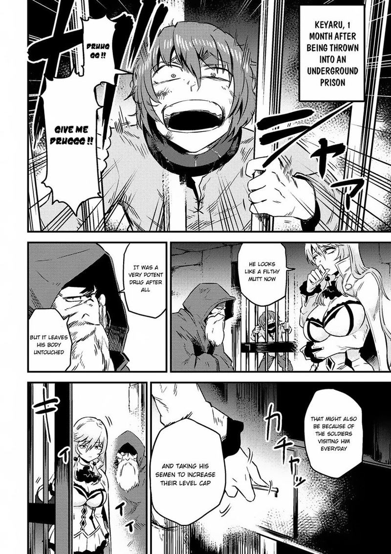 Kaifuku Jutsushi No Yarinaoshi 4 31