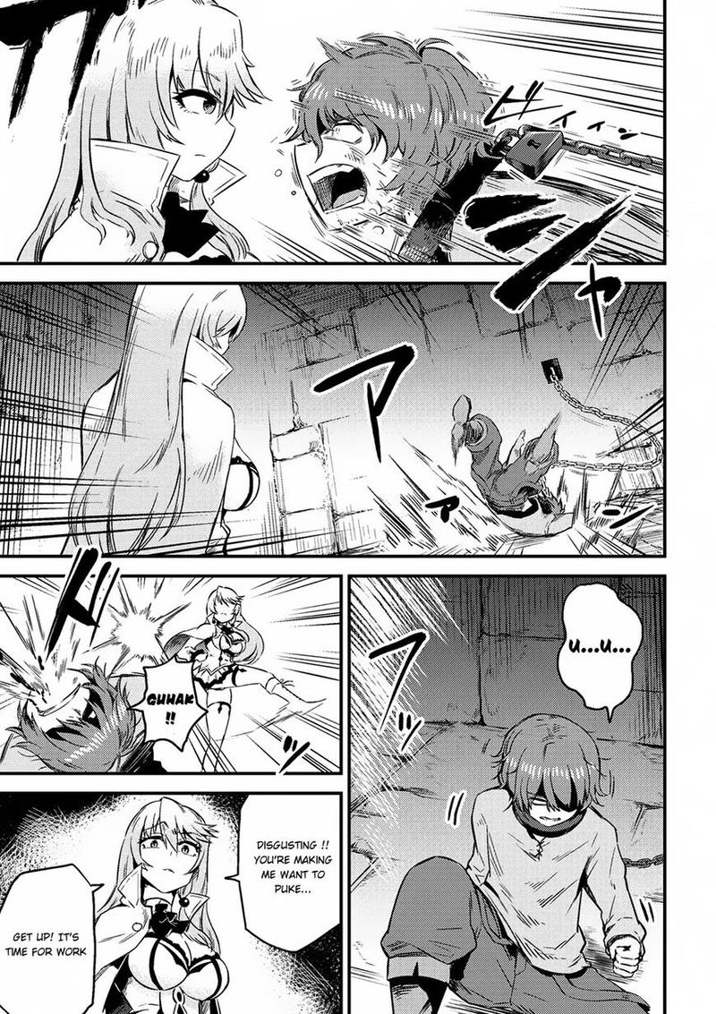 Kaifuku Jutsushi No Yarinaoshi 4 32