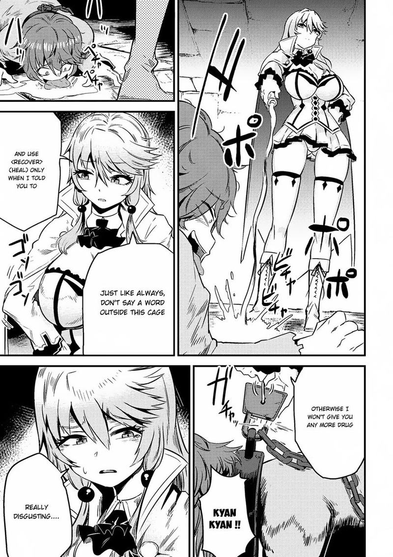 Kaifuku Jutsushi No Yarinaoshi 4 34