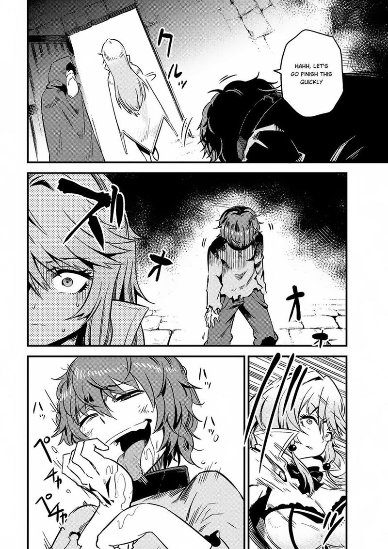 Kaifuku Jutsushi No Yarinaoshi 4 35
