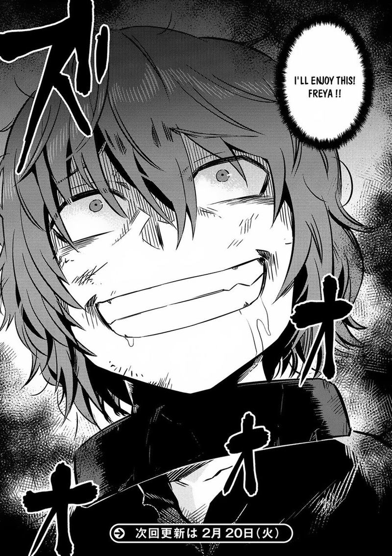 Kaifuku Jutsushi No Yarinaoshi 4 39